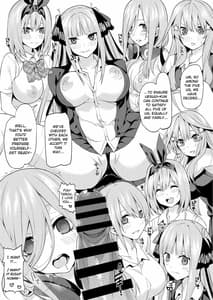 Page 4: 003.jpg | ごぶんのご -final- -中野家五つ子ハーレムEND- | View Page!