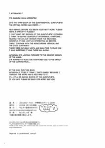 Page 13: 012.jpg | ごぶんのご -final- -中野家五つ子ハーレムEND- | View Page!