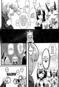 Page 4: 003.jpg | ご注文は邪ンデレですか | View Page!