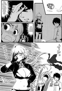 Page 10: 009.jpg | ご注文は邪ンデレですか | View Page!