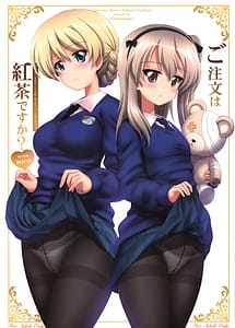 Cover | Gochuumon wa Koucha desu ka with BOCO - Is the order a cup of tea with BOCO | View Image!