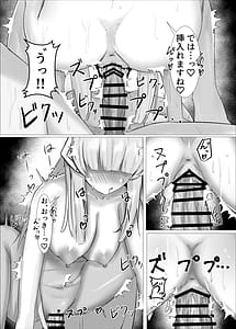 Page 15: 014.jpg | ごほーびふぉーゆー | View Page!