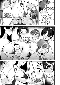 Page 8: 007.jpg | ご褒美はカラダでエロすぎ福利厚生は性処理課のオシゴト | View Page!
