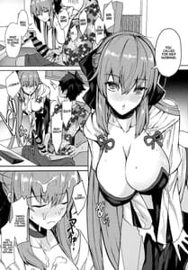 Page 3: 002.jpg | ご褒美はオフパコでよろしく | View Page!