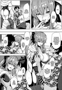 Page 4: 003.jpg | ご褒美はオフパコでよろしく | View Page!
