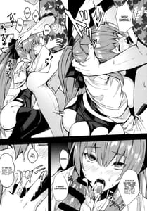 Page 7: 006.jpg | ご褒美はオフパコでよろしく | View Page!