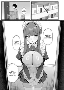 Page 2: 001.jpg | ご奉仕いたします レンタルメイド！ | View Page!
