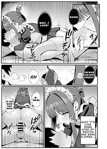 Page 16: 015.jpg | ご奉仕いたします レンタルメイド！ | View Page!