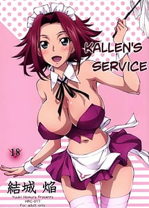 Cover | Gohoushi Kallen-chan | View Image!
