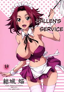 Page 1: 000.jpg | ご奉仕カレンちゃん | View Page!