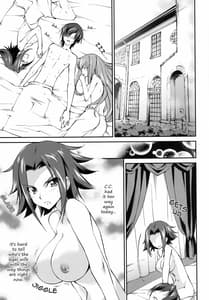 Page 4: 003.jpg | ご奉仕カレンちゃん | View Page!