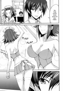 Page 8: 007.jpg | ご奉仕カレンちゃん | View Page!