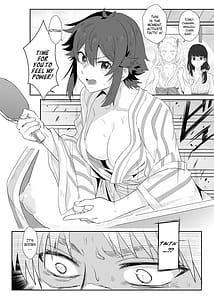 Page 5: 004.jpg | 與小智的朋友們一起溫泉旅行 | View Page!