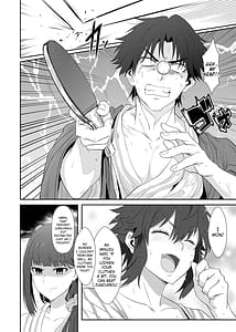 Page 6: 005.jpg | 與小智的朋友們一起溫泉旅行 | View Page!