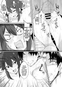 Page 16: 015.jpg | 與小智的朋友們一起溫泉旅行 | View Page!