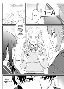 Page 3: 002.jpg | 與小智的❤媽媽們溫泉旅行啦! | View Page!