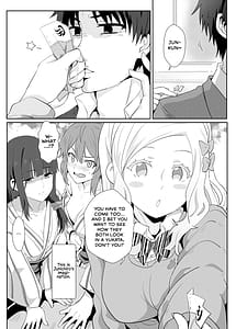 Page 4: 003.jpg | 與小智的❤媽媽們溫泉旅行啦! | View Page!