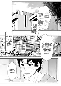 Page 5: 004.jpg | 與小智的❤媽媽們溫泉旅行啦! | View Page!