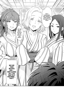Page 6: 005.jpg | 與小智的❤媽媽們溫泉旅行啦! | View Page!