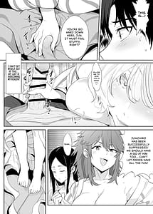 Page 8: 007.jpg | 與小智的❤媽媽們溫泉旅行啦! | View Page!