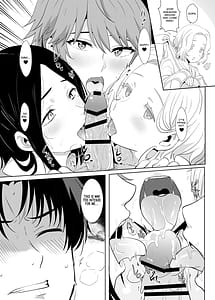 Page 9: 008.jpg | 與小智的❤媽媽們溫泉旅行啦! | View Page!