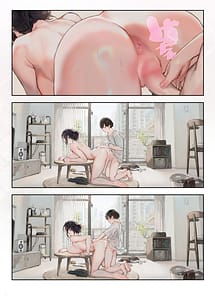 Page 13: 012.jpg | ご近所の奥さん休みの日は家で暇そう | View Page!