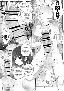 Page 13: 012.jpg | 極太魔族のふたなりお嬢様オナホメイドに無表情で金玉転がされてたまるかごちゃごちゃうるせえ奴は子宮ド突けばはい終わりシコシコびゅっときてホホイのホイ編 | View Page!