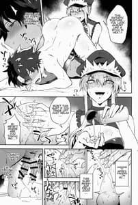 Page 13: 012.jpg | 獄長メイヴと女王の躾 | View Page!