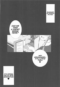 Page 3: 002.jpg | 御休憩四時間で | View Page!