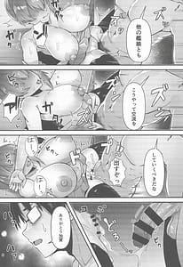 Page 8: 007.jpg | GOLDEN BAT #30 | View Page!