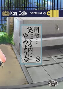 Page 2: 001.jpg | GOLDEN BAT #31 | View Page!