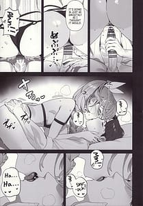 Page 12: 011.jpg | Golden Week | View Page!