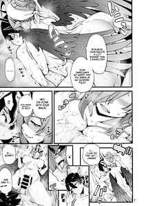 Page 8: 007.jpg | ごめデビ ディアブロ編 | View Page!