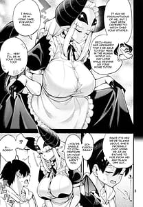 Page 5: 004.jpg | ごめデビ メイ編 | View Page!