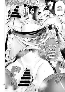 Page 12: 011.jpg | ごめデビ メイ編 | View Page!