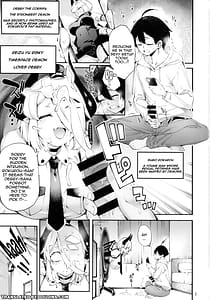 Page 3: 002.jpg | ごめデビ レイズ編 | View Page!