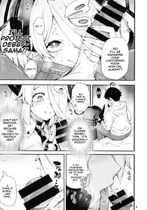 Page 5: 004.jpg | ごめデビ レイズ編 | View Page!