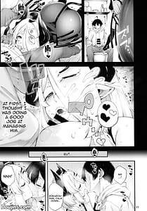 Page 13: 012.jpg | ごめデビ レイズ編 | View Page!