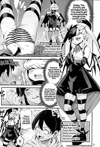 Page 2: 001.jpg | ごめデビ ヤマダ編 | View Page!