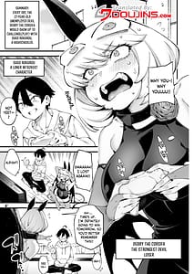 Page 3: 002.jpg | ごめデビ シャドォ編 | View Page!