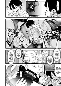 Page 4: 003.jpg | ごめデビ シャドォ編 | View Page!