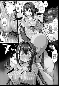 Page 4: 003.jpg | ごめんね。 | View Page!