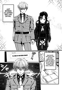 Page 2: 001.jpg | ごめんよウンファ | View Page!