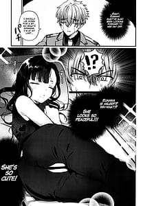 Page 4: 003.jpg | ごめんよウンファ | View Page!