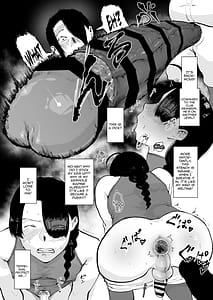 Page 14: 013.jpg | ごめんなさい 鉄平さん。 | View Page!