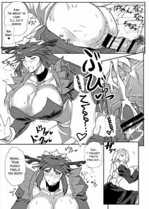 Sample Image 3 / Gorikkusu! / ごりっくす! | View Image!