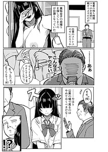 Page 2: 001.jpg | ご利用ありがとうゴザイマシタ。 | View Page!