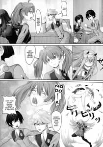Page 8: 007.jpg | ゴローの嫁は良い女! | View Page!