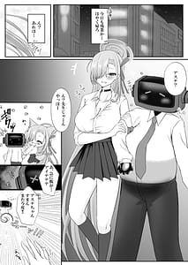 Page 3: 002.jpg | ご主人様競泳水着好きなんでしょ | View Page!