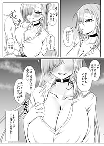 Page 4: 003.jpg | ご主人様競泳水着好きなんでしょ | View Page!
